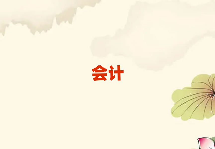 2019Ͳʹмѵĸ