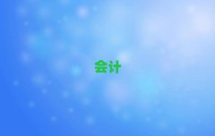 2025ݱ˰