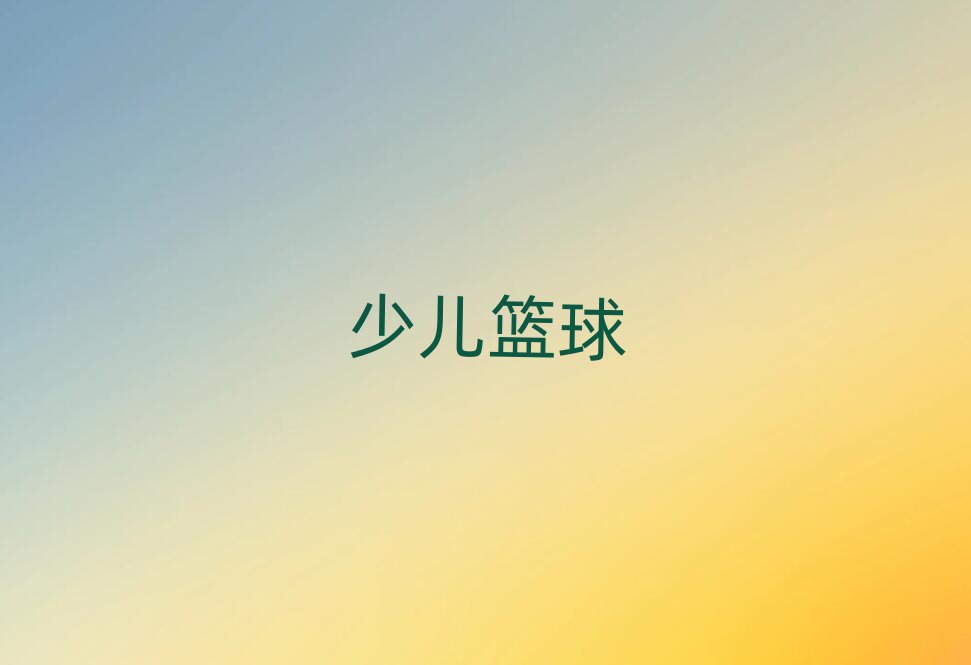 ൺɽ·Ϻٶ