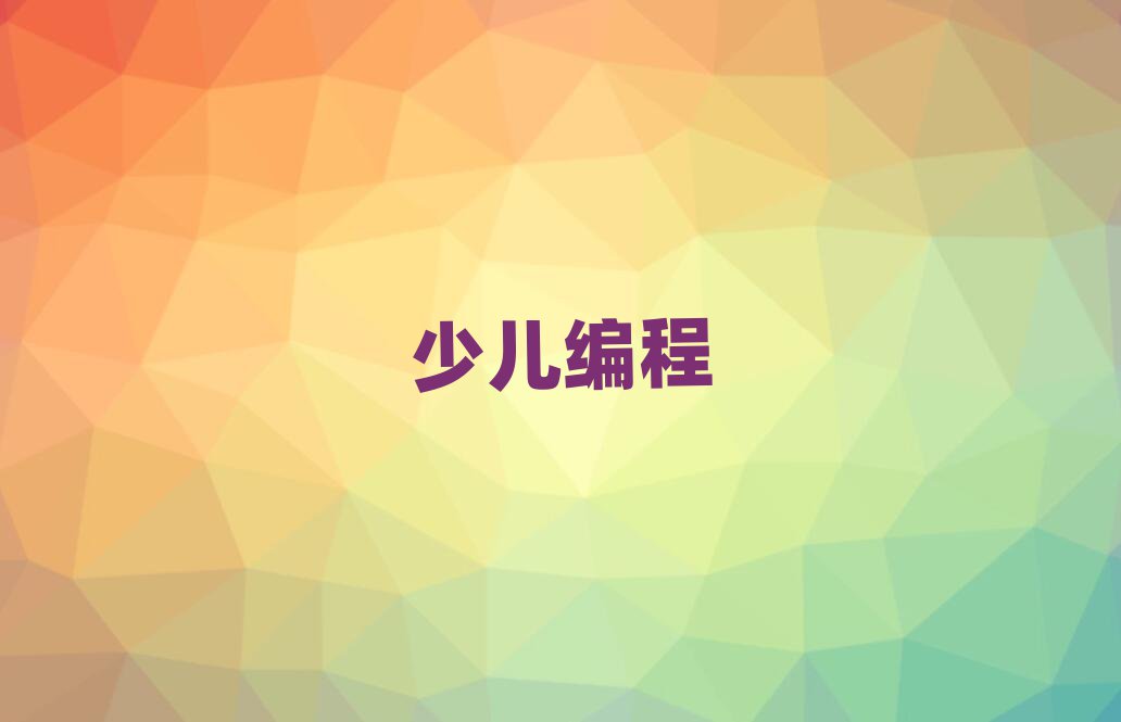 2019걱̨ӱĸѧУ