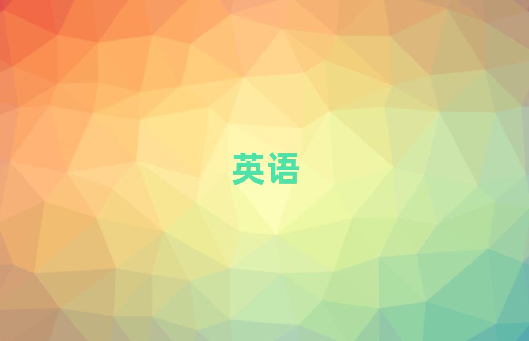 2019רҵӢѵѧУ