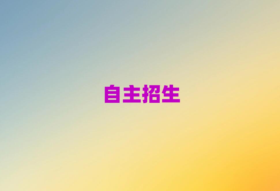 2019ںѧϰ