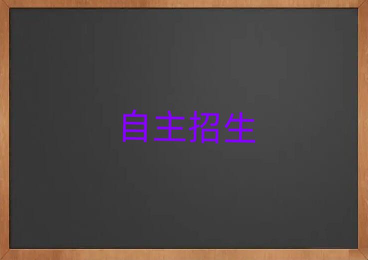 2019֣ѧУѵ