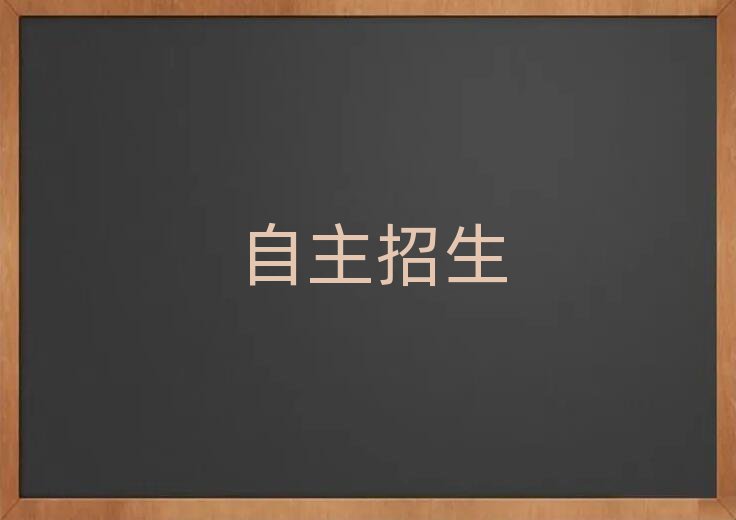 2019ϸѧ