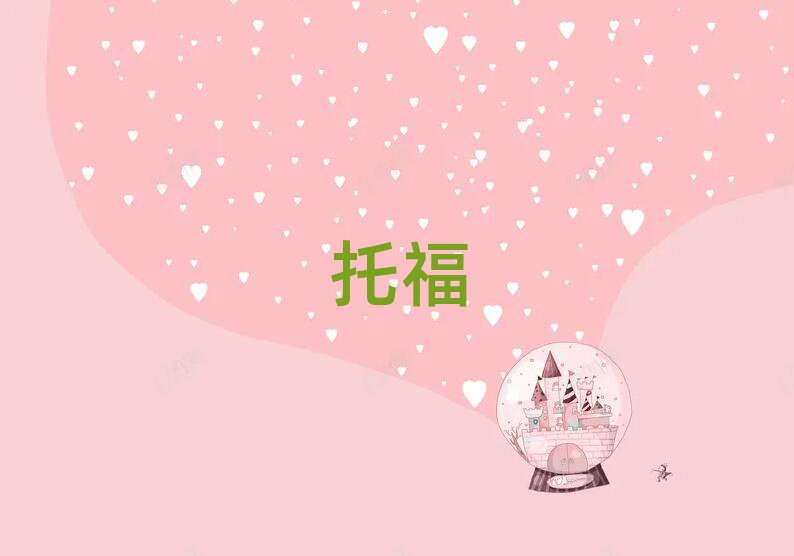 иtoeflѵǮ