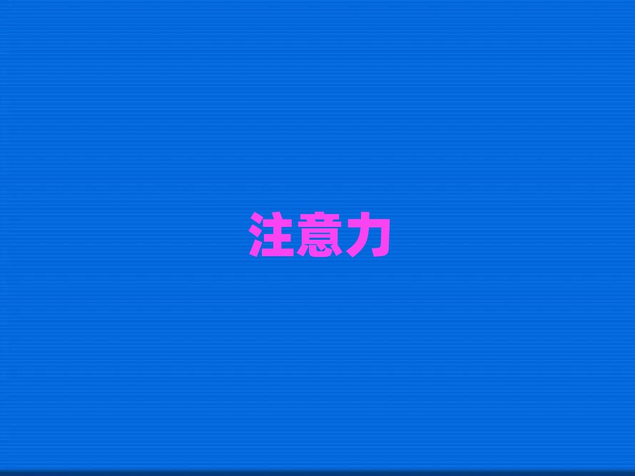 2019ϺѧͯĸѧУȽϺ