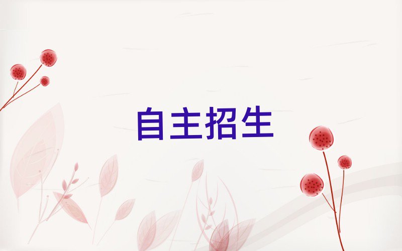 2019ɳѵҪǮ