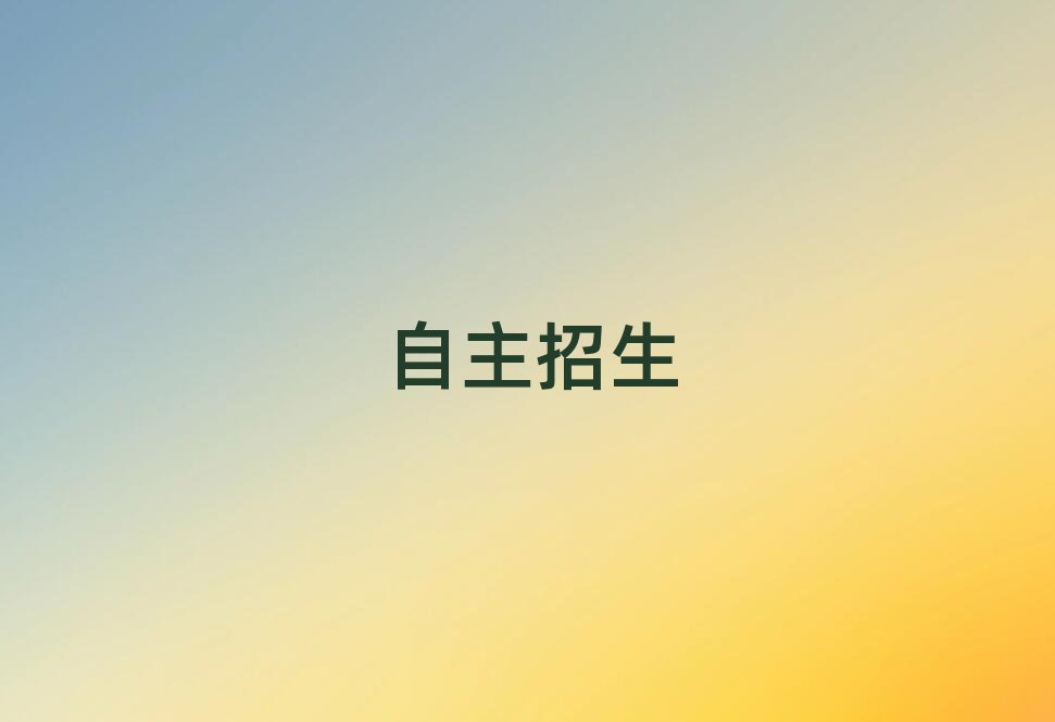 2019֣ѧУѵ
