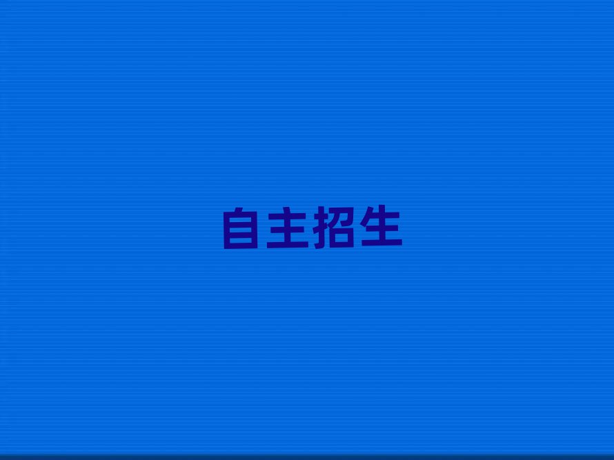2019人ѧ