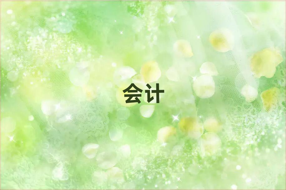 2019֤ѵҪǮ