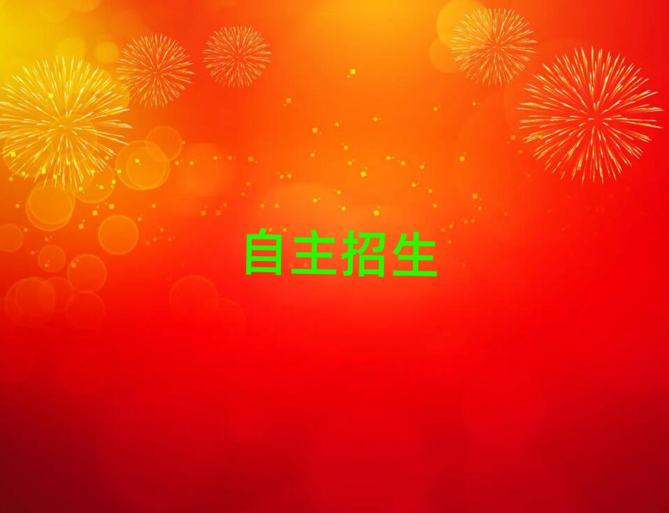 2019֣ݶѵ