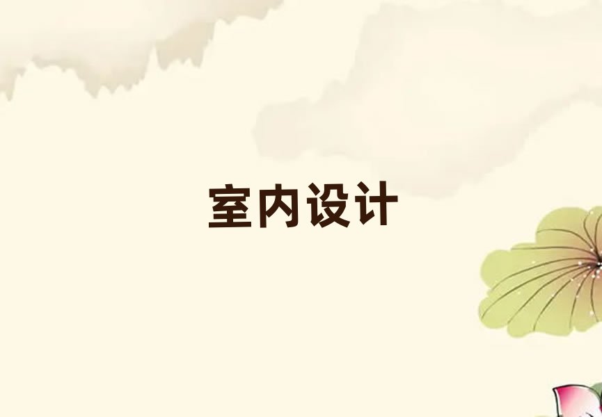 2019ѧưҵô