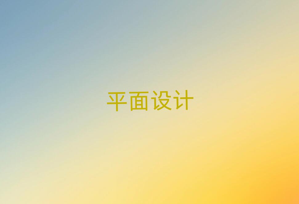 2019ʲôJavaEEѵѧУ
