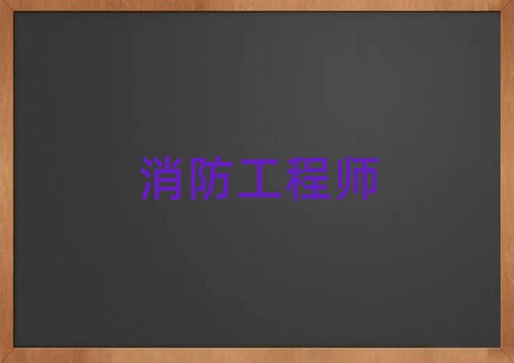 2019ϳ˳ѧʦ