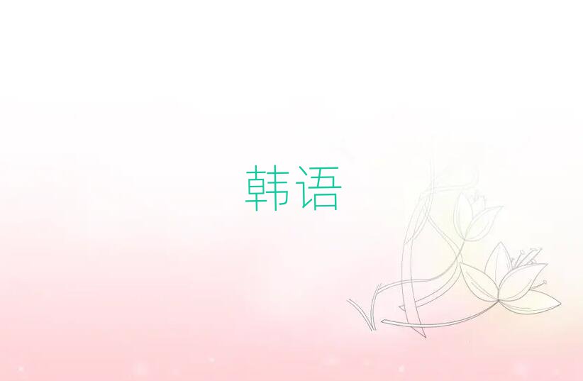2019걱ŸмѵѧУ
