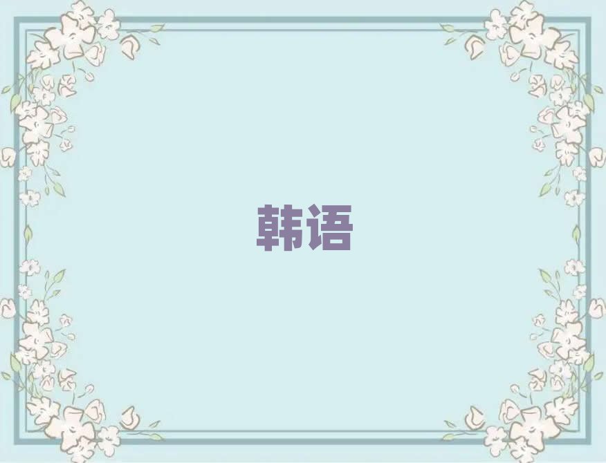 2019ݺ߼ѵҪǮ