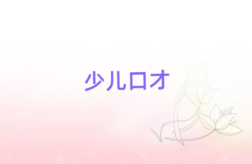 2019ѧڲŵѵ