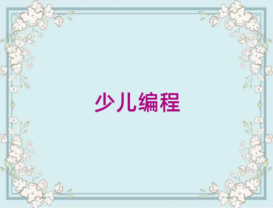 2019곤ɳѧ̵ѧУ