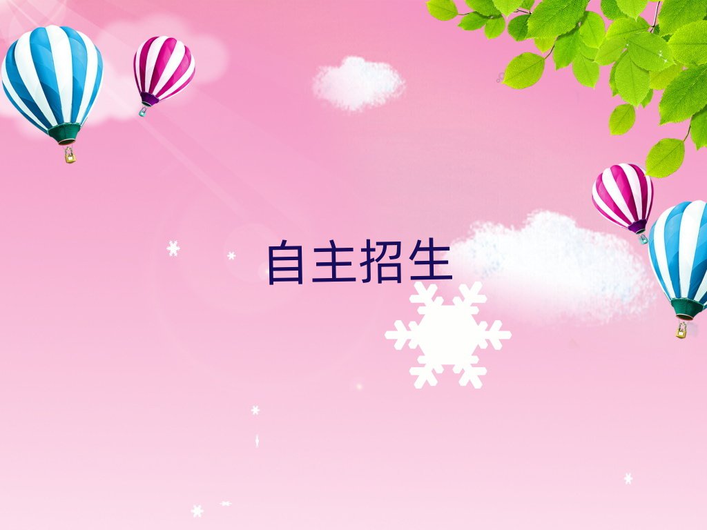 Ͼѧ