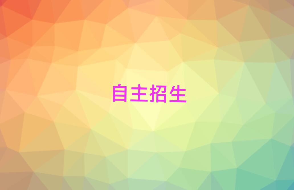 Ͼѧ