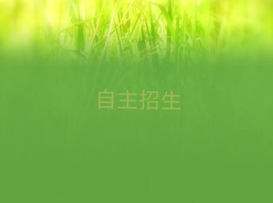 Ͼֿѧѵ