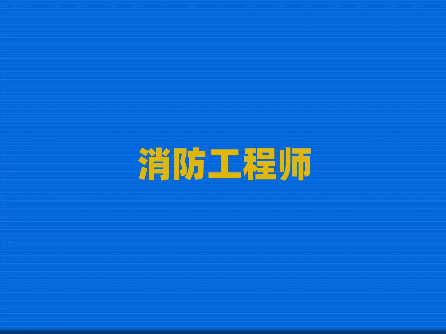 һʦ