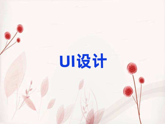 2019żѧϷUi
