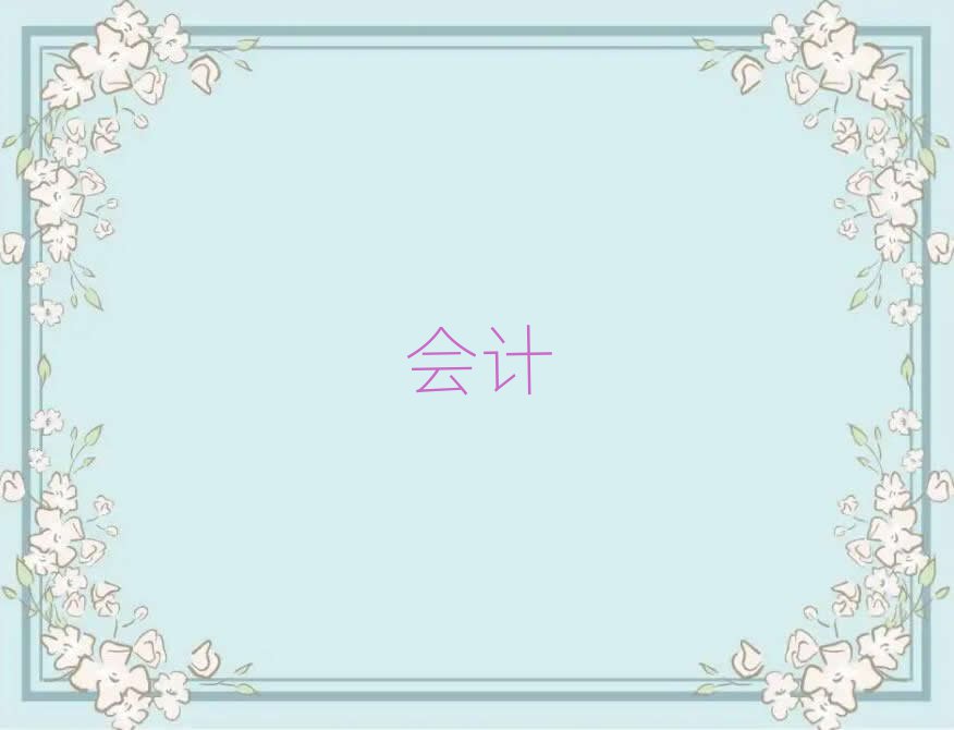 2019ʮ߸ѵǮ