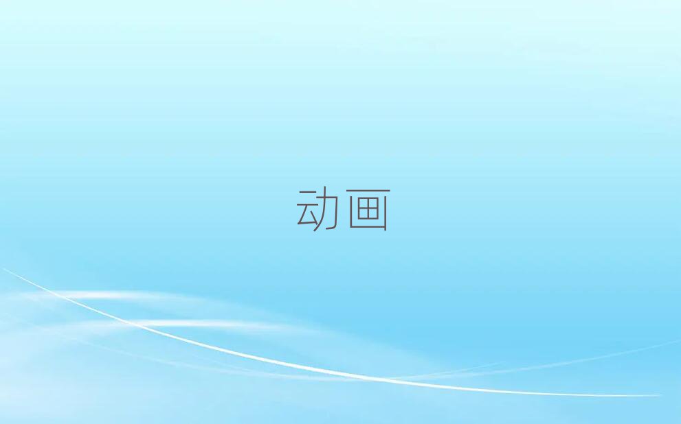 2019ȫѵ
