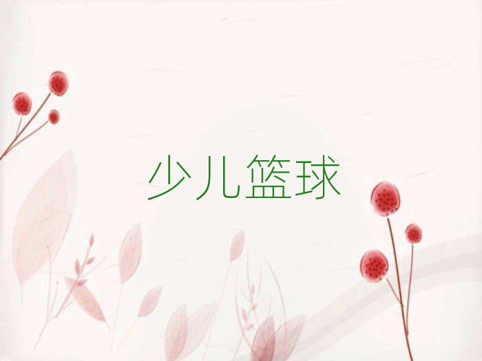ɳ´豱·ֲͯ