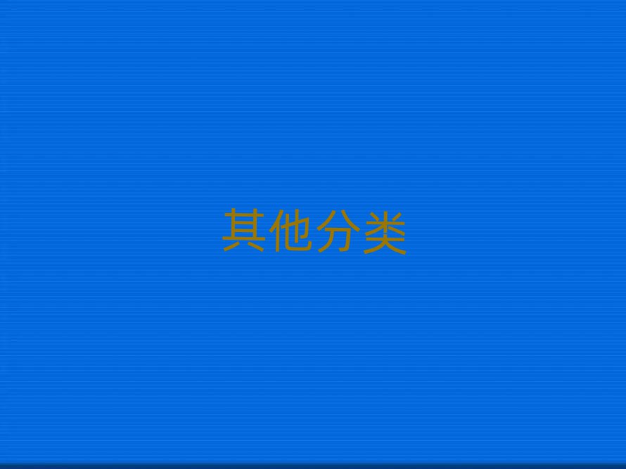 2019꺼ʲônoipѵѧУ