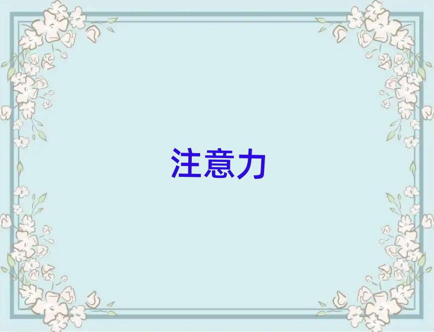ݸѧעĸѧУ