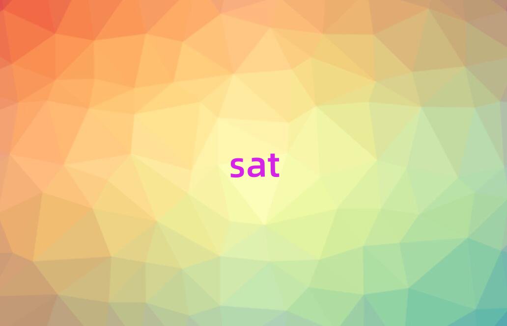 ݸsatѧУλ