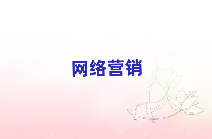 2019ӪѵҪǮ