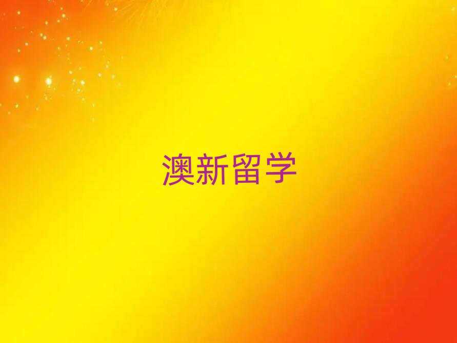 2019ʦ