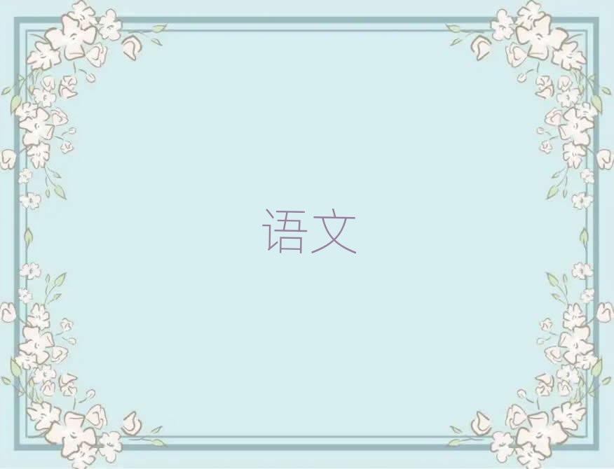 2019СѧѵҪǮ