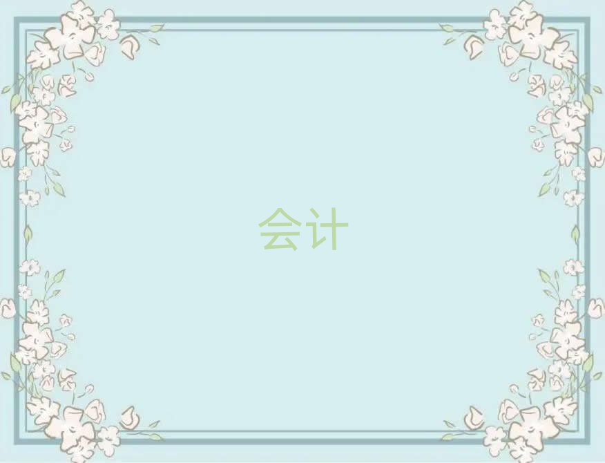2019ʵѧУ,ʵѵ