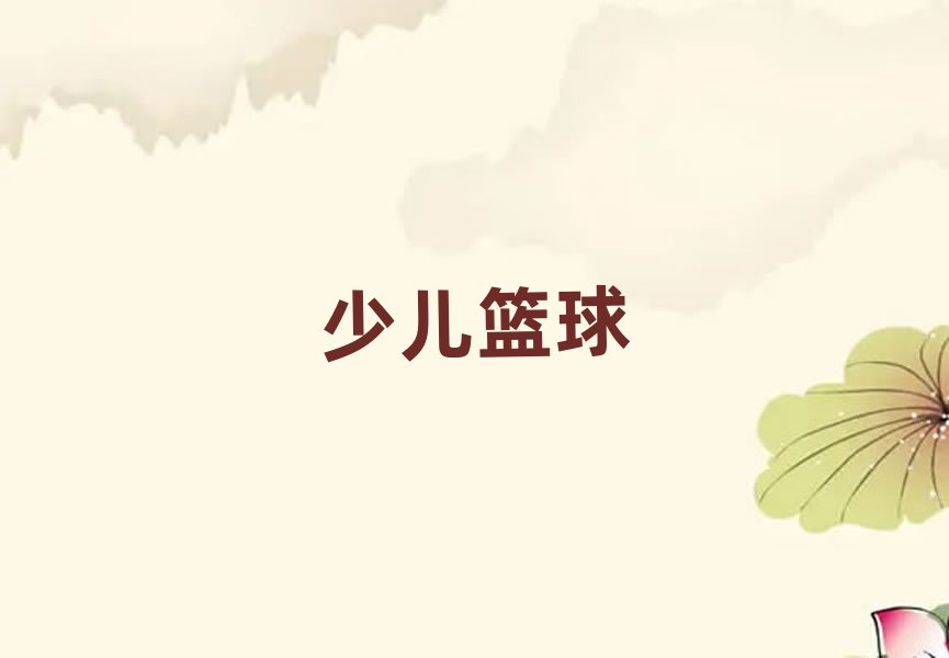 Ϻֶλ˶Сѧ