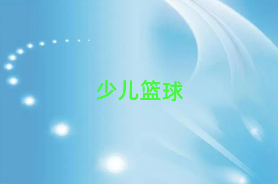 ݶͯ