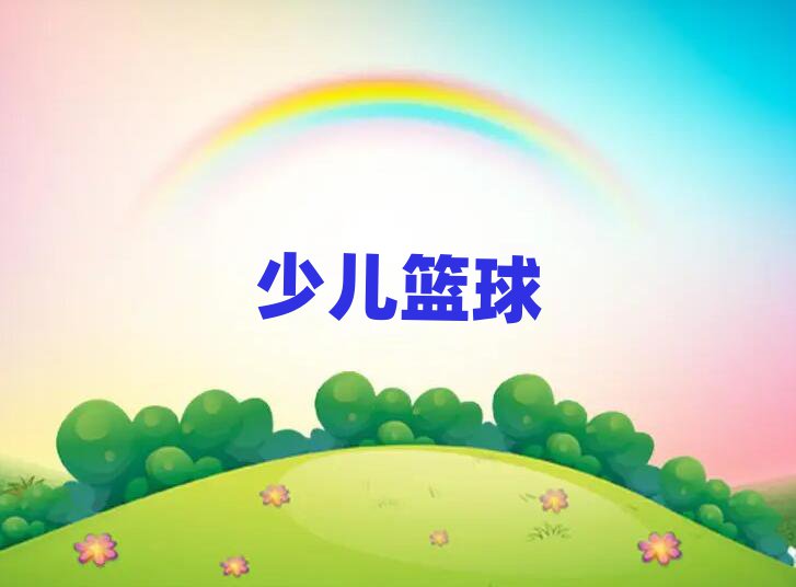 人ͯ