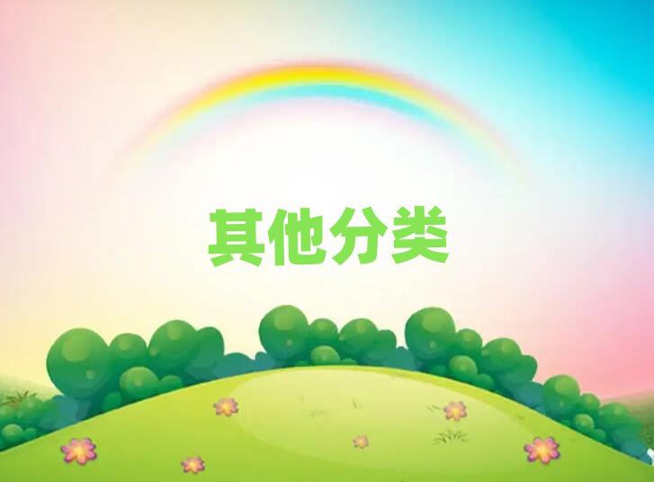 2019걱ձѵǮ
