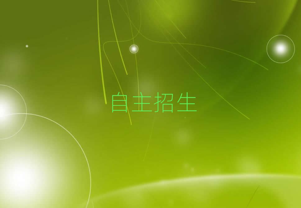 2019ڱõѧУ
