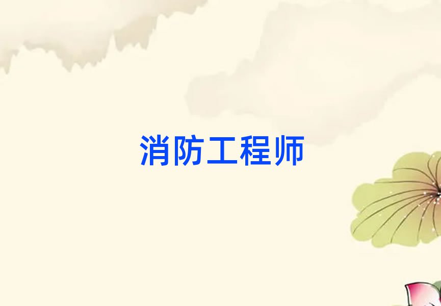 2019°֦רҵʦѵ
