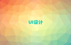2025uiʦѧУ