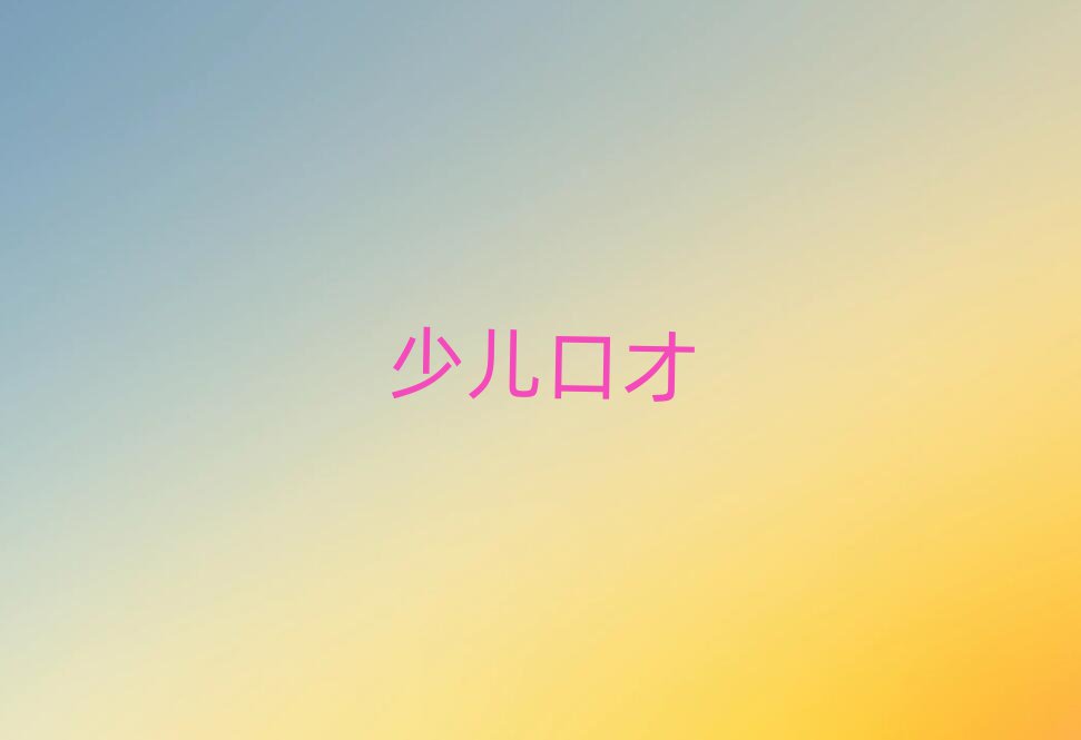 2019꽭ڲſѵ