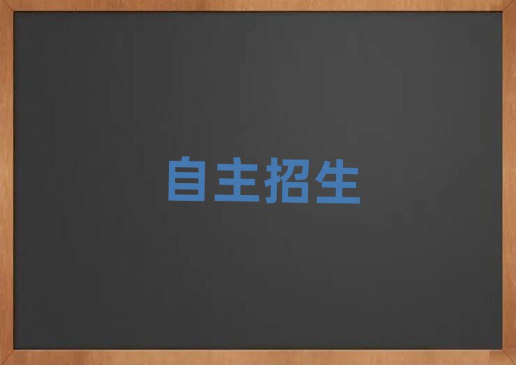 2019ϾڱõѧУ