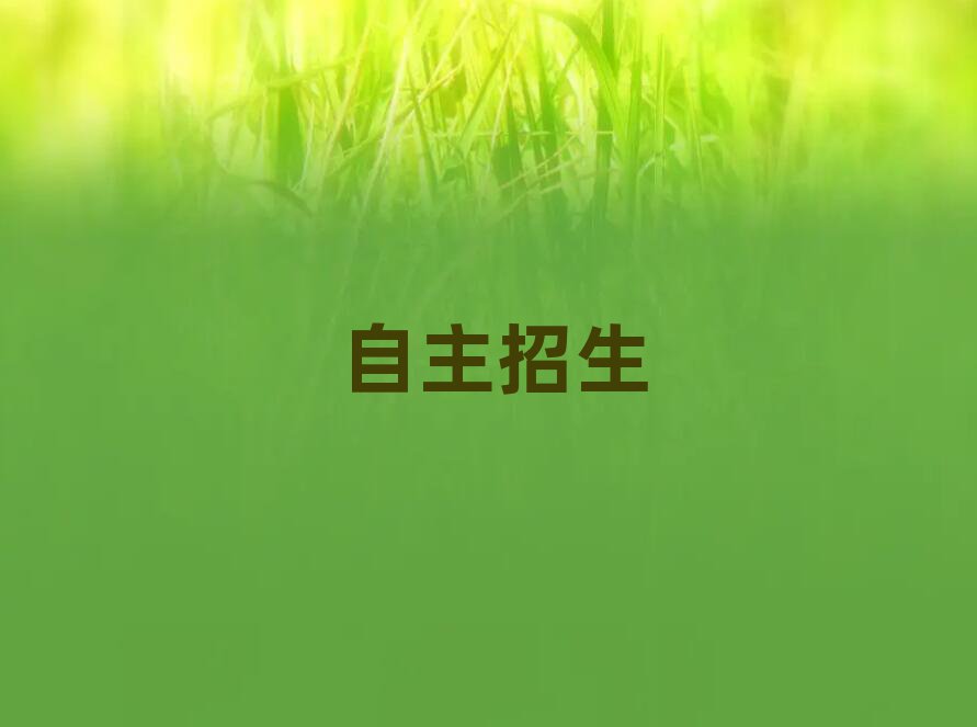 2019ѧУ
