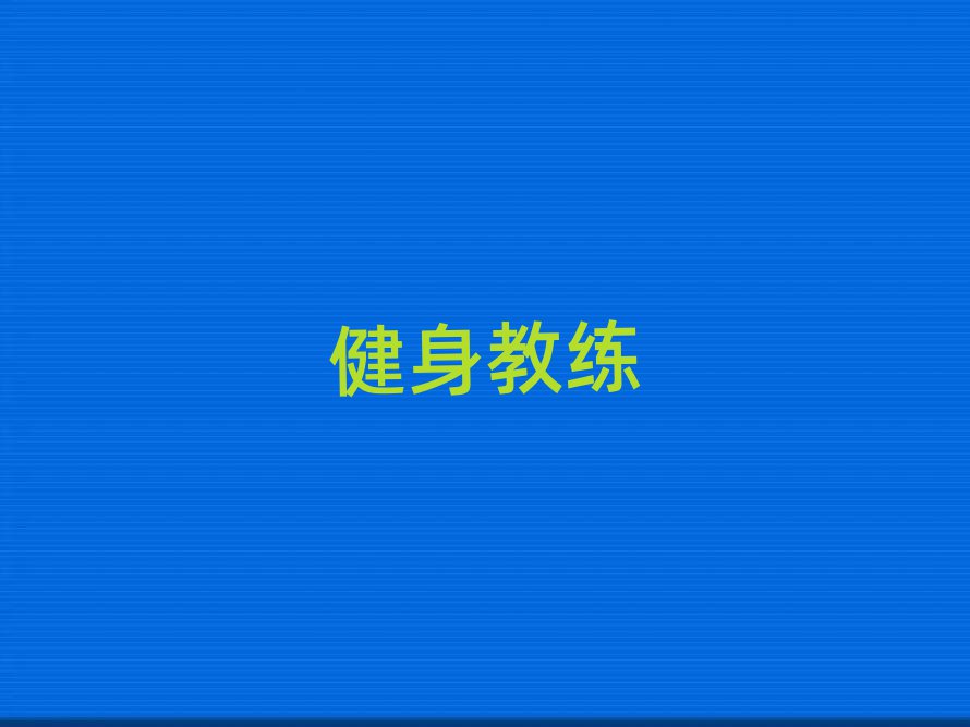 2019걦̨ѧ˽̵