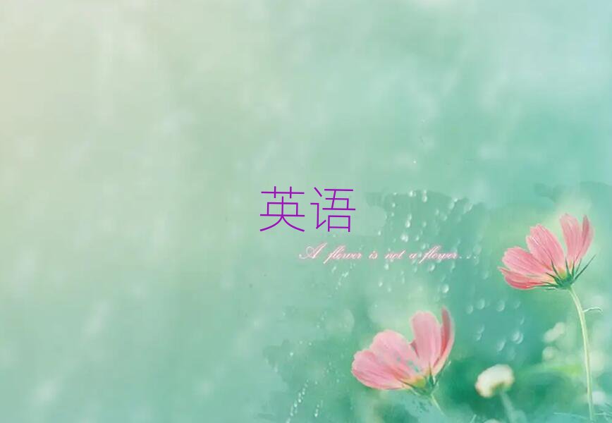Ӣѵַ