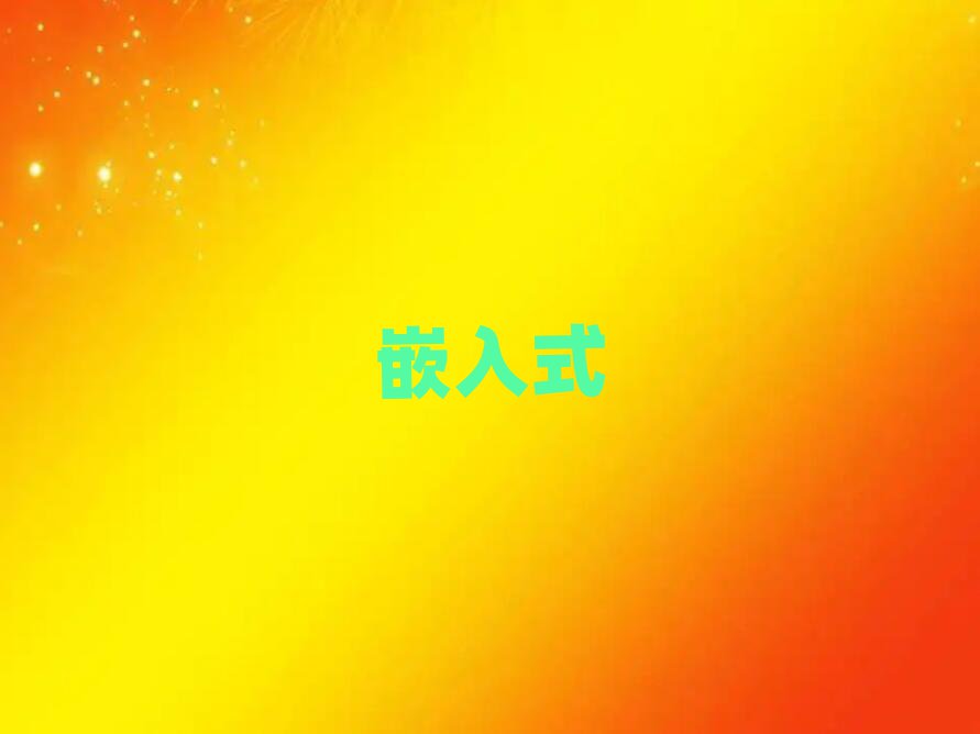 2019ǶʽרҵѵѧУ